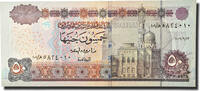 Egypt 50 Pounds Banknote, KM:60 -