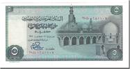 Egypt 5 Pounds Banknote, KM:45a -