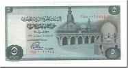 Egypt 5 Pounds Banknote, KM:45a -