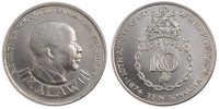 Malawi 10 Kwacha Coin, Silver, KM:13 -