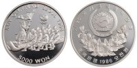 KOREA-SOUTH 5000 Won Coin, Silver, KM:55 -