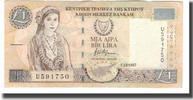 Cyprus 1 Pound Banknote, 1997-10-01, KM:60a -