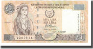 Cyprus 1 Pound Banknote, 1997-10-01, KM:60a -