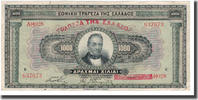 Greece 1000 Drachmai Banknote, 1926-11-04, KM:100b -
