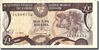 Cyprus 1 Pound Banknote, 1992-02-01, KM:53b -
