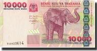 Tanzania 10,000 Shilingi Banknote, Undated (2003), KM:39 -