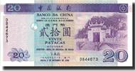 Macau 20 Patacas Banknote, 1996-09-01, KM:91a -