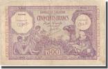 Algeria 500 Francs Banknote, 1944-09-15, KM:95 -