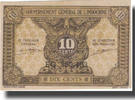 FRENCH INDO-CHINA 10 Cents Banknote, Undated (1942), KM:89a -