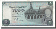 Egypt 5 Pounds Banknote, KM:45a -