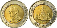 Thailand 10 Baht Coin, Rama IX, Bi-Metallic, KM:227 -