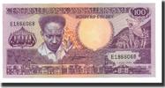 Surinam 100 Gulden Banknote, 1986-07-01, KM:133a -