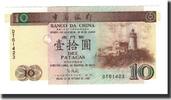 Macau 10 Patacas Banknote, 1995-10-16, KM:90 -