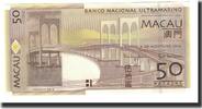 Macau 50 Patacas Banknote, 2009-08-08, KM:81b -