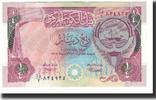 Kuwait 1/4 Dinar Banknote, KM:17 -