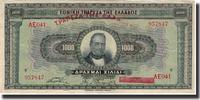 Greece 1000 Drachmai Banknote, 1926-11-04, KM:100b -