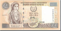 Cyprus 1 Pound Banknote, 1998-12-01, KM:60b -