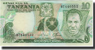 Tanzania 10 Shilingi Banknote, KM:6c -