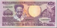 Surinam 100 Gulden Banknote, 1986-07-01, KM:133a -