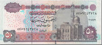 Egypt 50 Pounds Banknote, Undated (2004), KM:66c -