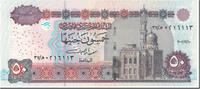 Egypt 50 Pounds Banknote, Undated (2001), KM:66a -