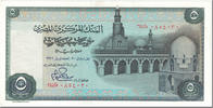 Egypt 5 Pounds Banknote, Undated (1978), KM:45a -