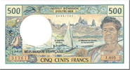 French Pacific Territories 500 Francs Banknote, Undated (1992), KM:1a -