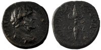 Tetrassarion Coin, Antoninus Pius, Tetrassaria, Macedonia, Copper -