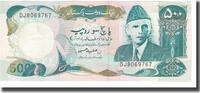 500 Rupees  Pakistan Geldschein, KM:42, UNZ UNZ