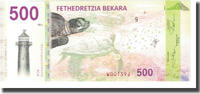 United States Tourist Banknote Banknote, ISLE OF KOMPLECE 500 BEKARA -