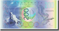 Australia 200 Dollars Banknote, ZEALANDIA TASMANTIS LORD HOWE ISLAND -