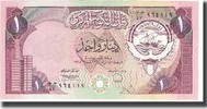 Kuwait 1 Dinar Banknote, KM:13a -