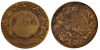 Morocco Medal Sports & leisure, Copper -