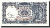 Egypt 10 Piastres Banknote, Undated (1971), KM:183b -