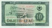 Albania 10 Lekë Banknote, KM:43a -