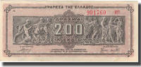 Greece 200,000,000 Drachmai Banknote, KM:131a -