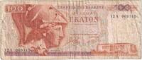 Greece 100 Drachmai 1978-12-08, KM:200a -