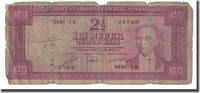 Turkey 2 1/2 Lira Banknote, 1957-07-01, KM:152a -