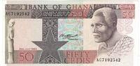 Ghana 50 Cedis Banknote, 1980-07-02, KM:22b -