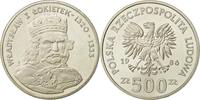 Poland 500 Zlotych Coin, Warsaw, Silver, KM:161 -