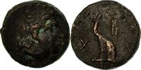  Bronze Æ 309-189 BC Kaunos Coin, Alexander III, Bronze, Kaunos, Bronze ... 65,00 EUR + 10,00 EUR kargo