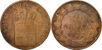Greece 10 Lepta Coin, Othon, Copper, KM:17 -