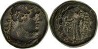 Bronze Æ Coin, Lydia, Sardes, Bronze, SNG Cop:484 -