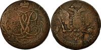 Russia 5 Kopeks Coin, Elizabeth, Copper, KM:9.1 -
