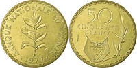 Rwanda 50 Francs Coin, Paris, ESSAI, Brass, KM:E7 -
