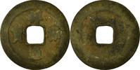 China Cash Coin, Xiang Fu Tong Bao, Copper -