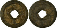 China Cash Coin, Shen Zong, Copper, Hartill:16.235.7 -