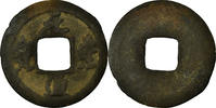 China Cash Coin, Shen Zong, Copper, Hartill:16.235.7 -