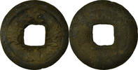 China Cash Coin, Shen Zong, Copper, Hartill:16.235.7 -