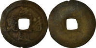 China Cash Coin, Shen Zong, Copper, Hartill:16.235.7 -